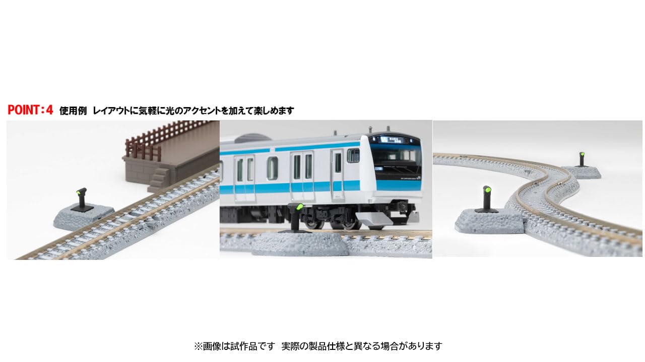 Amazon | トミーテック (TOMYTEC) フィーダー型列車接近警報器 鉄道